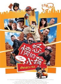欧美一a一片一级一片
